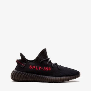 Yeezy Boost 350 V2