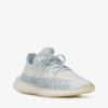 Yeezy Boost 350 V2 "Cloud White" - Reflective – Bild 2