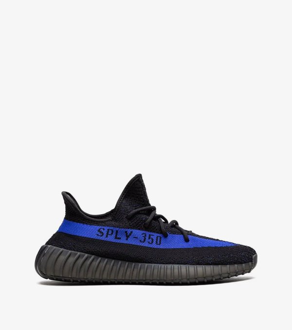 YEEZY Boost 350 V2 "Dazzling Blue"