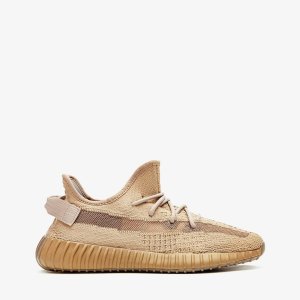 Yeezy Boost 350 V2 "Earth"