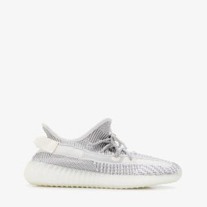 Yeezy Boost 350 V2 "Static"